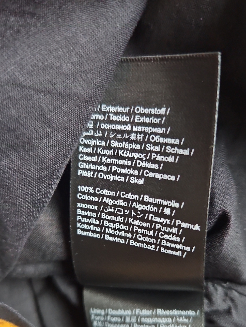 Farm Rio Mini Dress - Picture 10 of 10